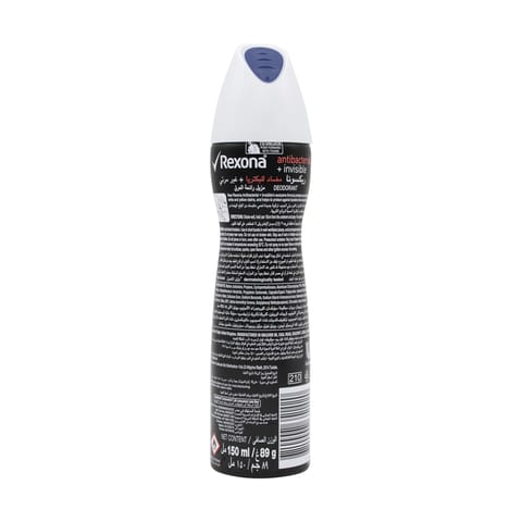 48h Antiperspirant Roll-On For Women - 50ml