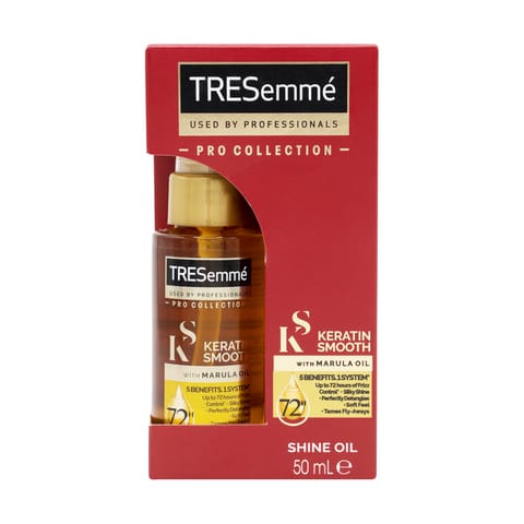 هيليز قولد معالج مركب مقوي للشعر - 50Ml