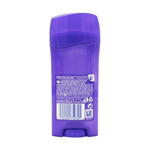 QV ANTI PERSPIRANT ROLL ON 80G