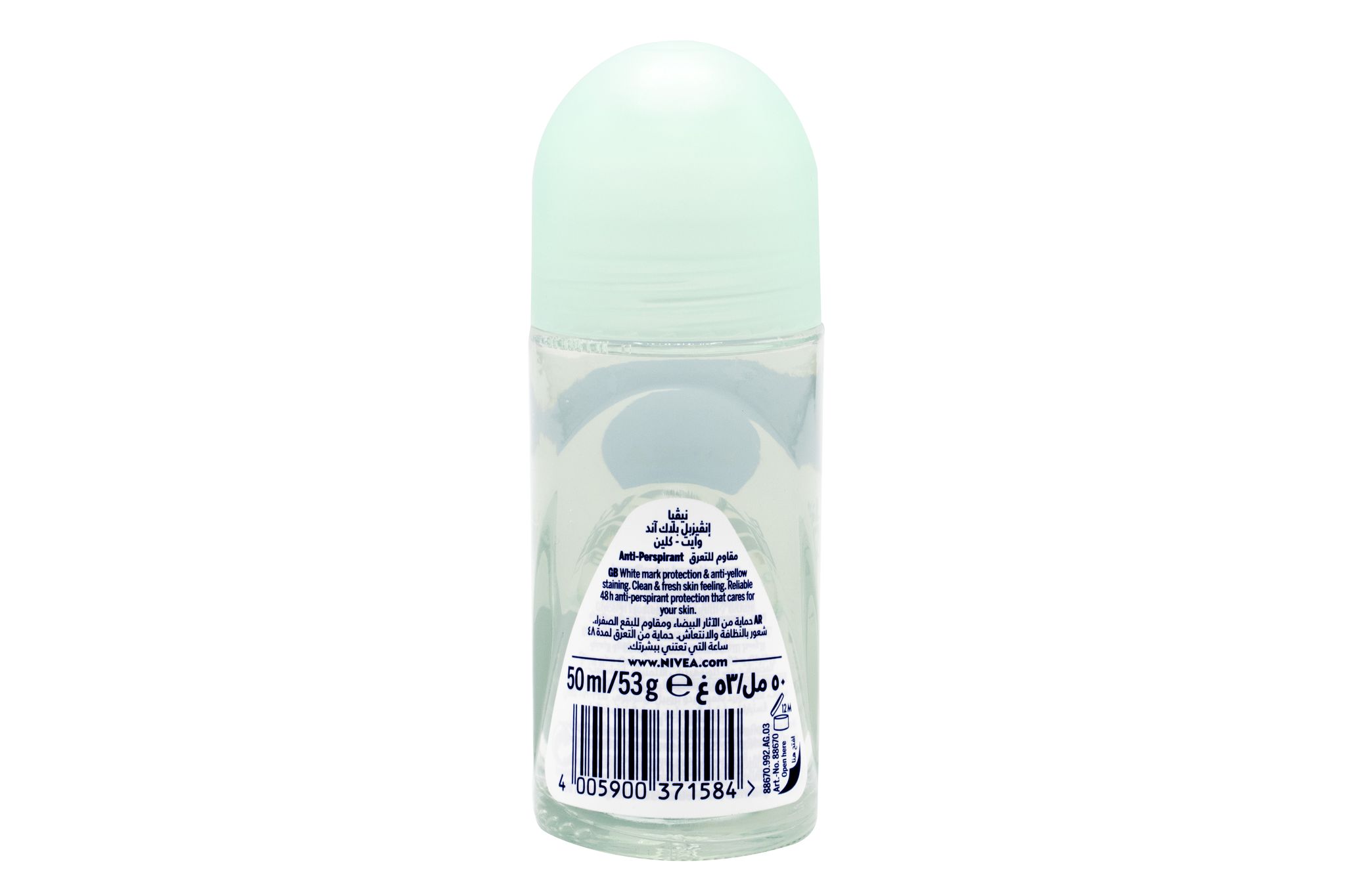 Anti-Perspirant Invisible Black & White Clean Deodorant 50 ml