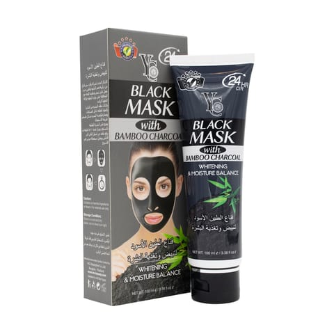 GLIST Glowgetter Set- Mask