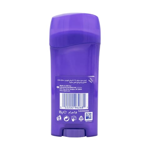 QV ANTI PERSPIRANT ROLL ON 80G