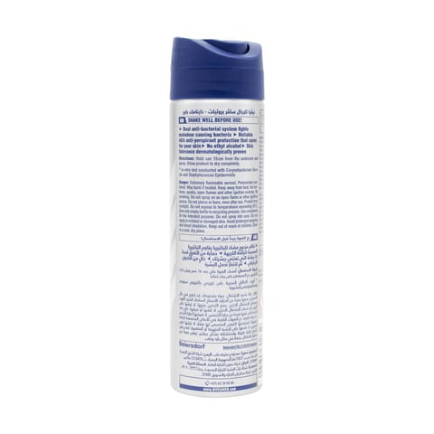 48h Antiperspirant Roll-On For Women - 50ml