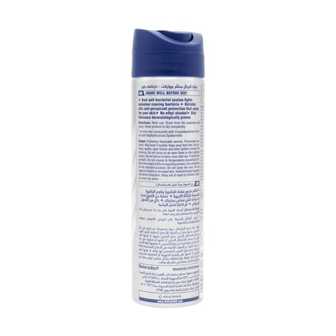 Deodorant Douceur Roll On for normal sweating