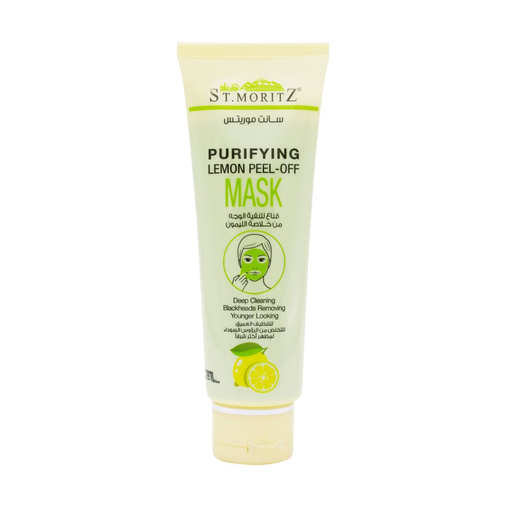 Lemon Mask 130G