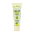 Lemon Mask 130G