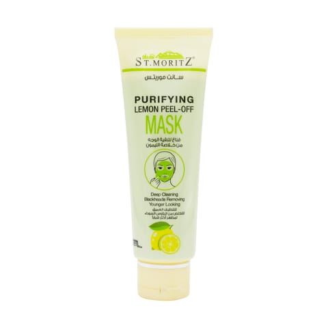Blackhead Remover Mask 50Ml