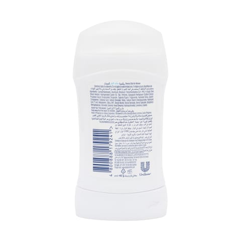 QV ANTI PERSPIRANT ROLL ON 80G