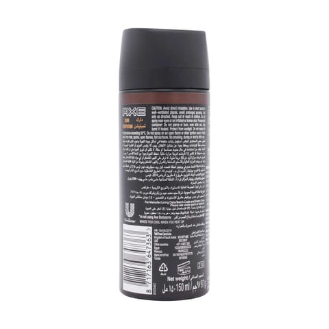 48h Antiperspirant Roll-On For Women - 50ml