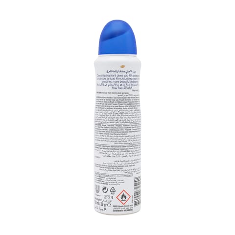 QV ANTI PERSPIRANT ROLL ON 80G