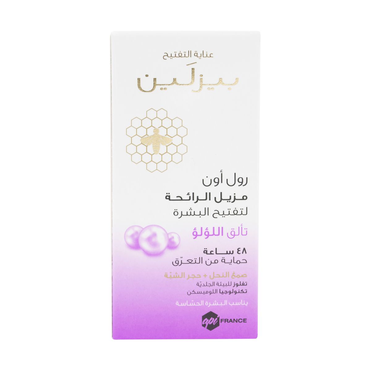 Rollon Deo Whitening Beauty Pearl 50Ml