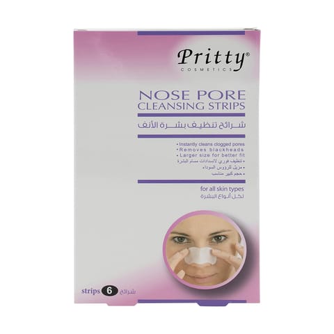 Pure Beauty Purifying White Clay Face Mask - 15ml