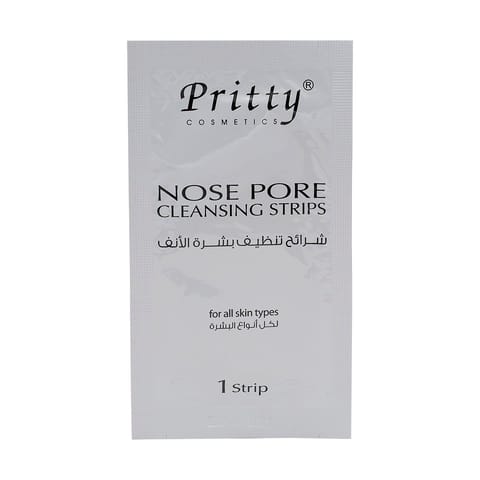 Skin Detox Clarifying Clay Wash Mask 150ml