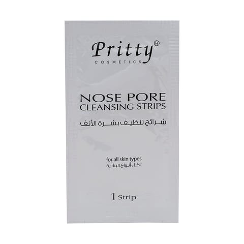 Pure Beauty Purifying White Clay Face Mask - 15ml