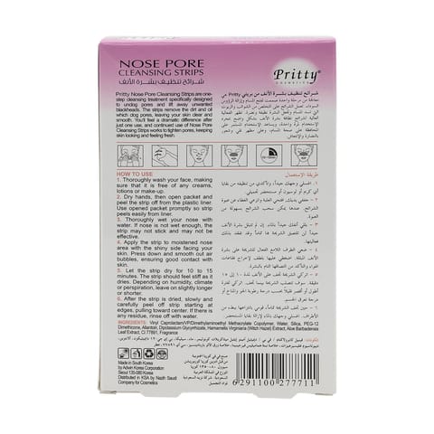 Pure Beauty Purifying White Clay Face Mask - 15ml