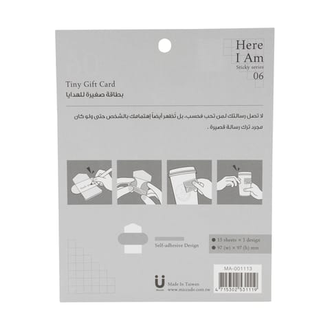 48h Antiperspirant Roll-On For Women - 50ml