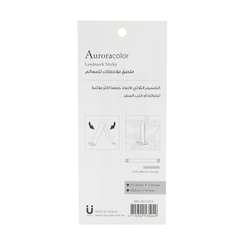 48h Antiperspirant Roll-On For Women - 50ml