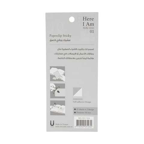 48h Antiperspirant Roll-On For Women - 50ml