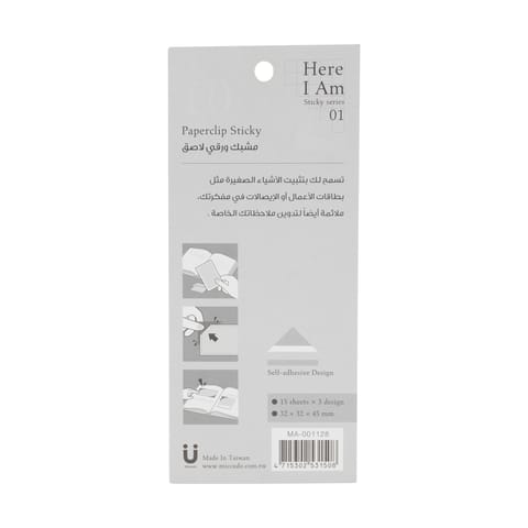 48h Antiperspirant Roll-On For Women - 50ml