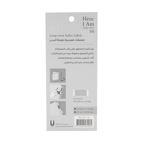 48h Antiperspirant Roll-On For Women - 50ml