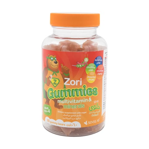 KIDDIE Multivitamin Chew Gel Drops