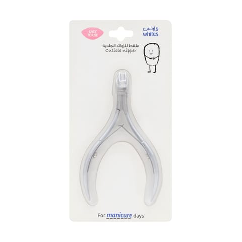 Nail Scissor