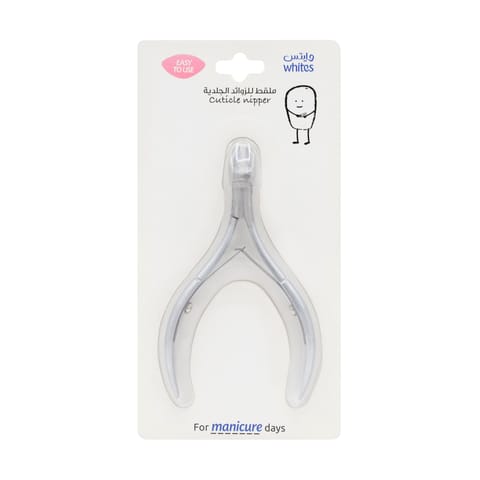 French Manicure Set# 319