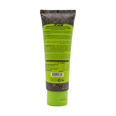 MACADEMIA Masque Deep Repair