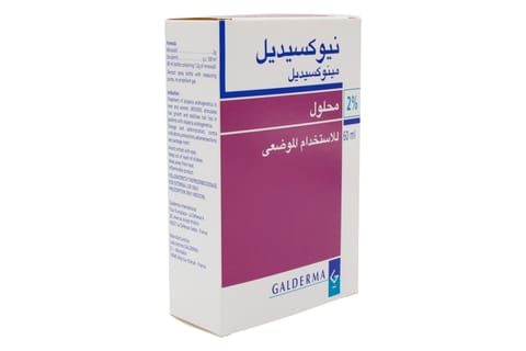 محفز نمو الشعر 180 ملى