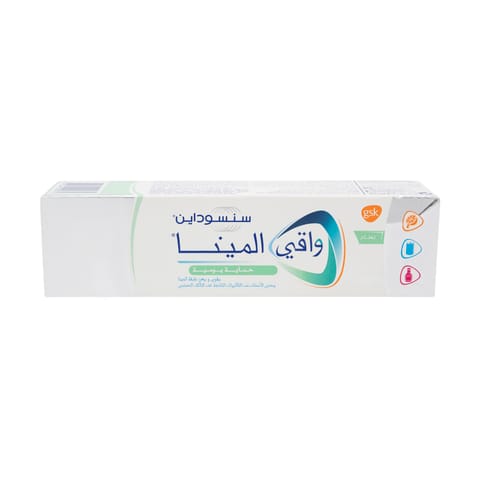 معجون أسنان مجموعة السفر 25 مل