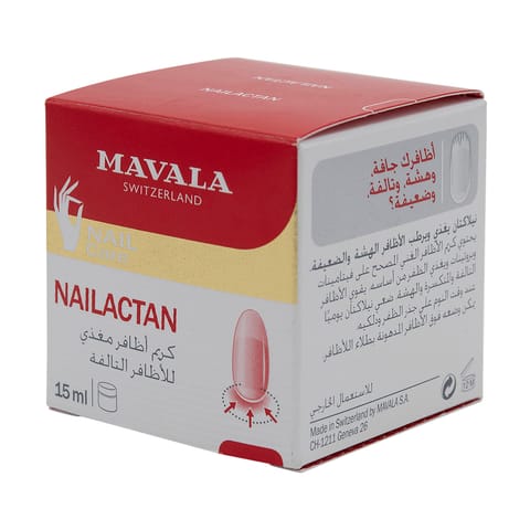 Cuticle Cream 15 Ml