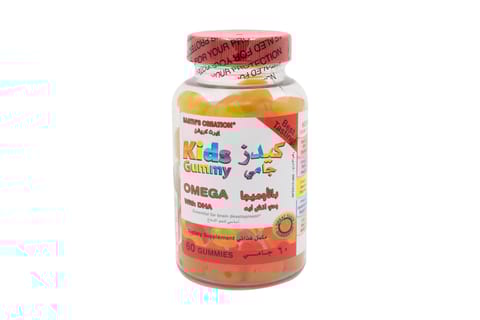 Kids Gummy Omega with DHA