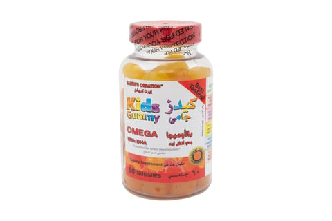 KIDDIE Multivitamin Chew Gel Drops