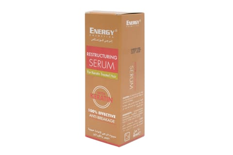 هيليز قولد معالج مركب مقوي للشعر - 50Ml