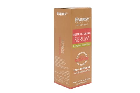 هيليز قولد معالج مركب مقوي للشعر - 50Ml