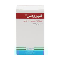 190 ملجرام - 30 كبسوله