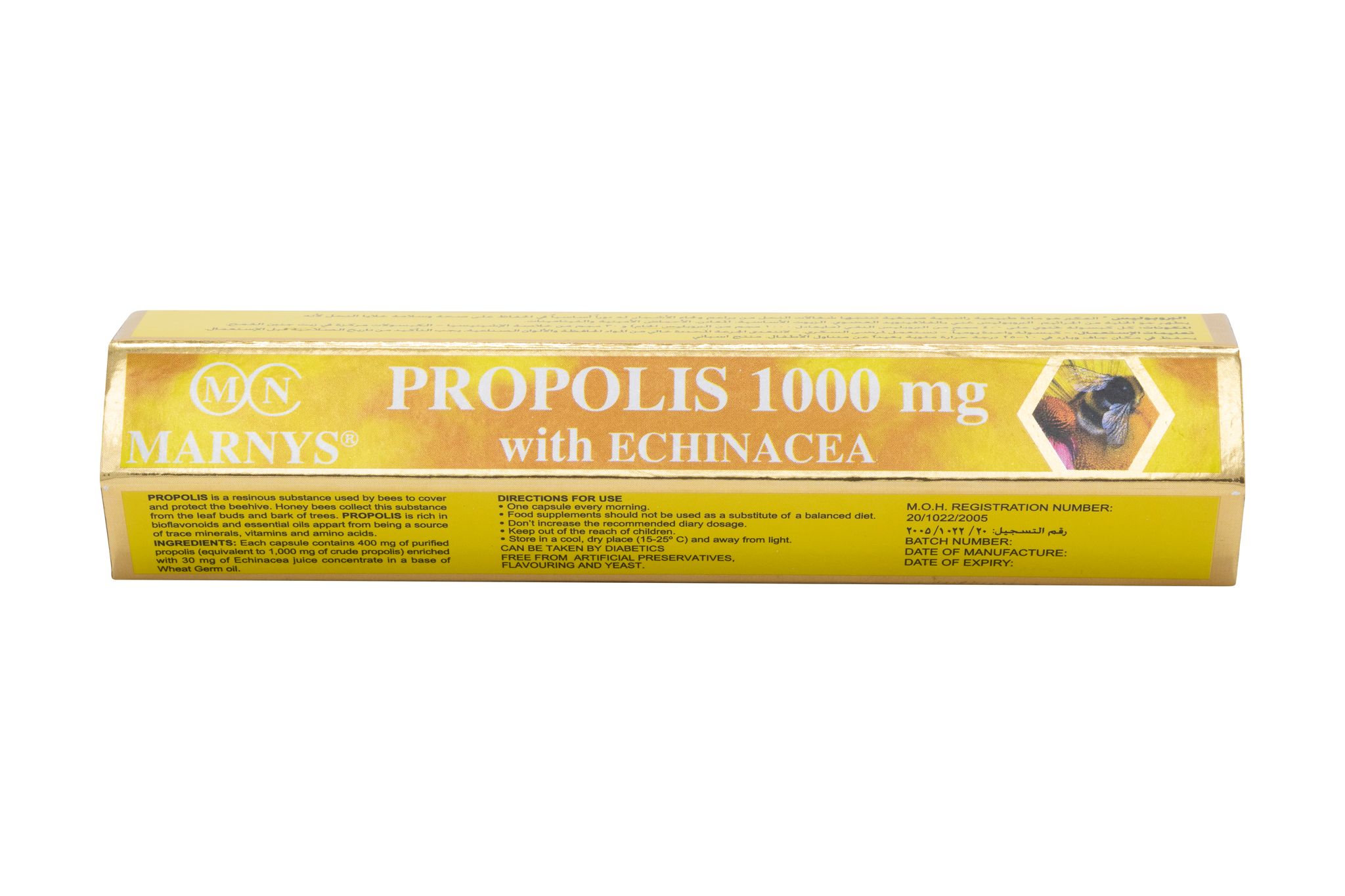 Propolis1000Mg & Echinacea 30Caps
