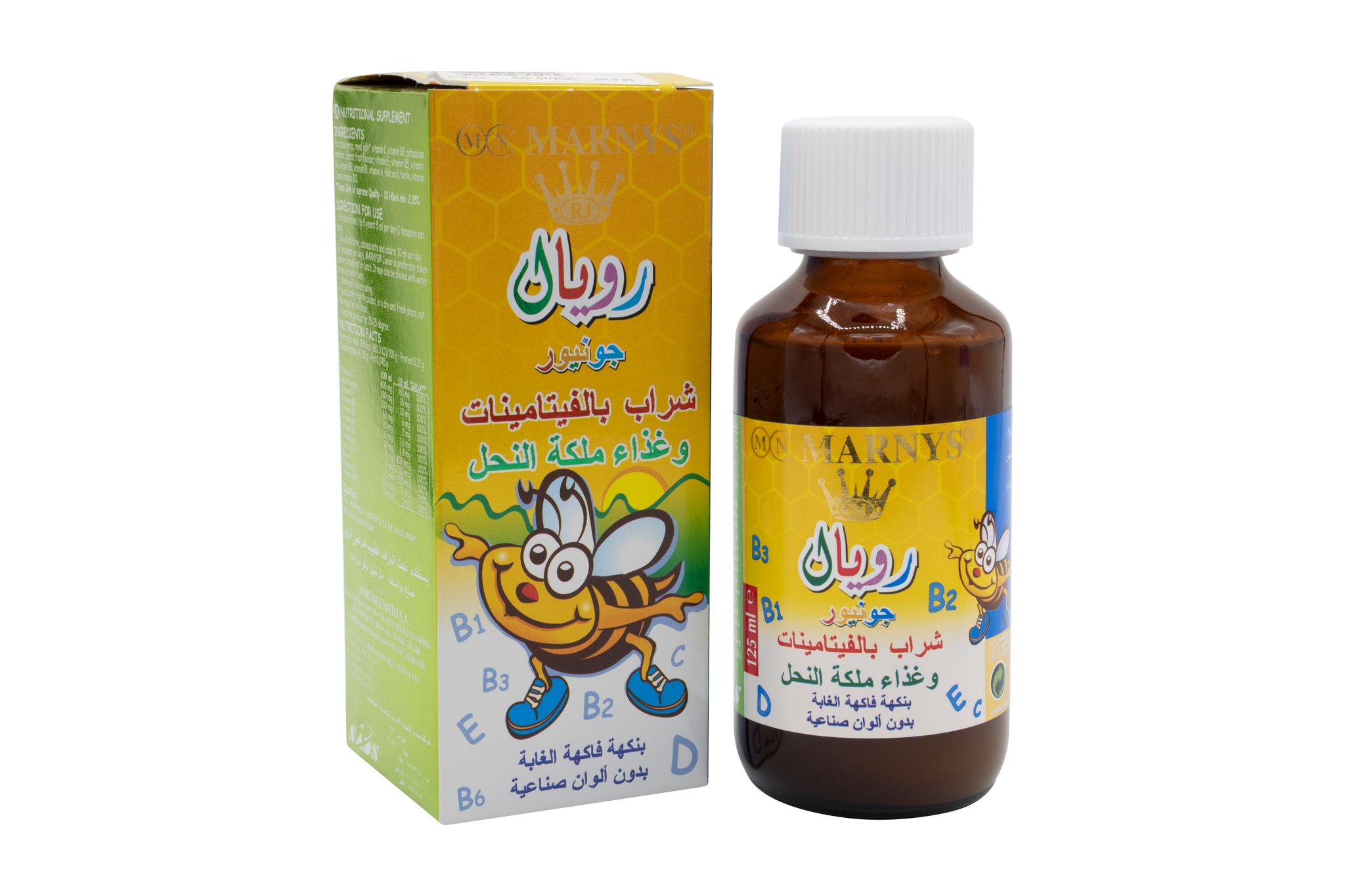 MARNYS Junior Syrup 125 Ml