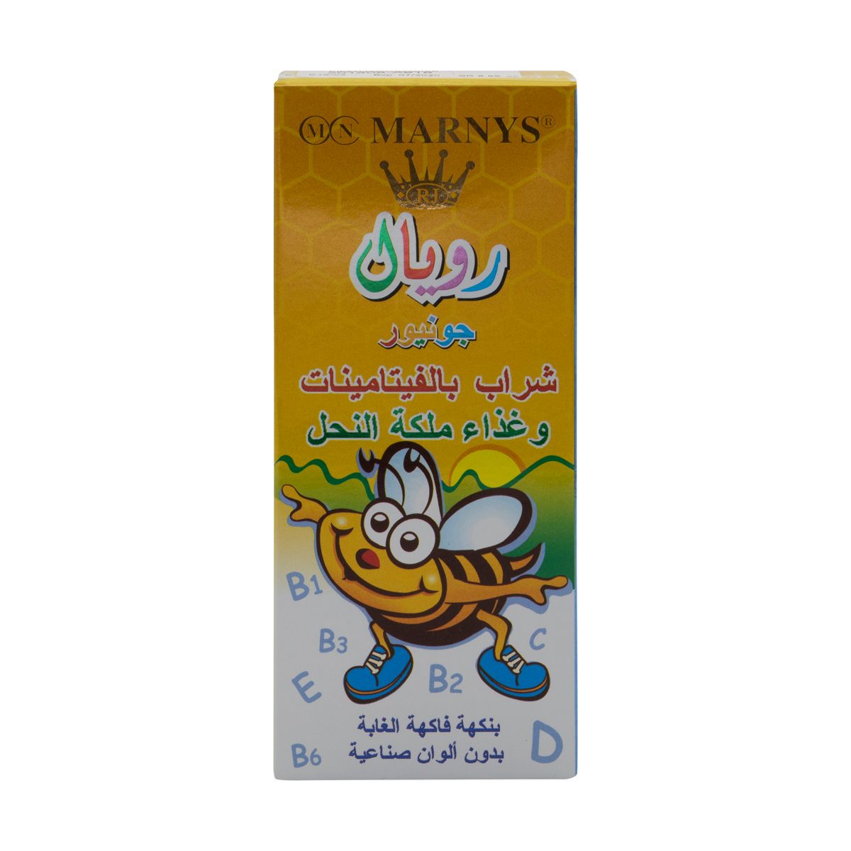 MARNYS Junior Syrup 125 Ml