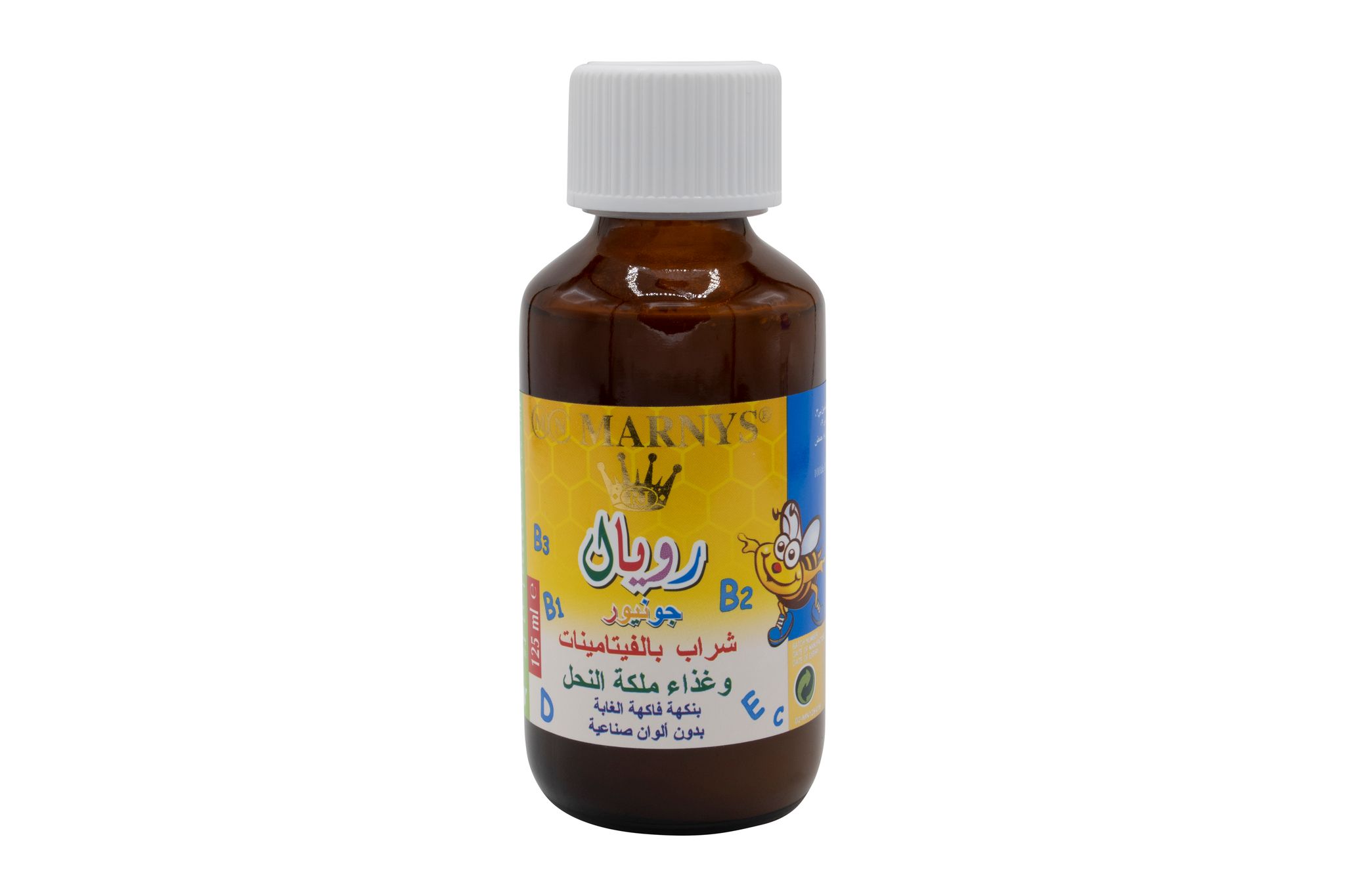 MARNYS Junior Syrup 125 Ml