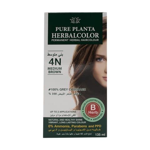 ARGAN  HAIR COLORING OIL KIT / BLACK 1.0