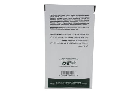 Olia, 4.0 Dark Brown, No Ammonia Permanent Haircolor, with 60% Oils