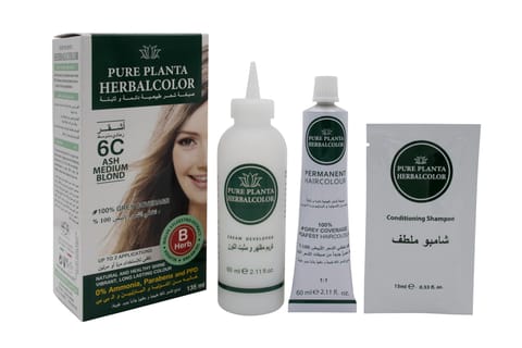 Hair Color Naturals 2 Luminous Black 110Ml