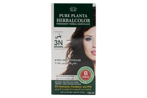 ARGAN  HAIR COLORING OIL KIT / BLACK 1.0