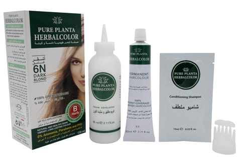 ARGAN  HAIR COLORING OIL KIT / BLACK 1.0