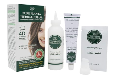 Hair Color Naturals 2 Luminous Black 110Ml