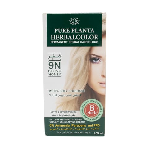 ARGAN  HAIR COLORING OIL KIT / BLACK 1.0