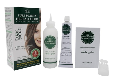 Hair Color Naturals 2 Luminous Black 110Ml