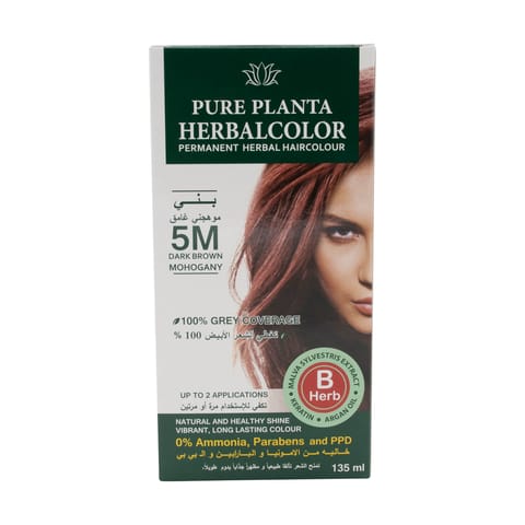 ARGAN  HAIR COLORING OIL KIT / BLACK 1.0