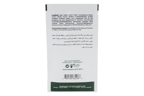 غارنييه أوليا، 4.0 بني غامق، صبغة دائمة للشعر مع ٦٠٪ زيت